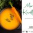 Morosche Karottensuppe