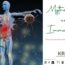 Mythen rund ums Immunsystem – was wirklich hinter den größten Irrtümern steckt