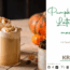 Pumpkin Spice Latte selber machen – mit Gewürz oder Sirup
